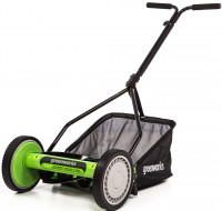 Mechanical Lawn Mower