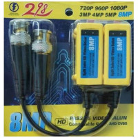 CCTV Passive Video Balun Power
