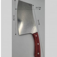 Damascus Steel 23cm Kitchen Knife with Wooden Handle