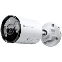 TP-Link VIGI C345 4MP Full-Color CCTV Camera