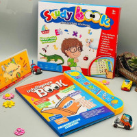 Kids Talking Study Book Bangla & English
