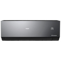 Haier HSU-19UltimateCool Inverter Pro 1.6-Ton AC