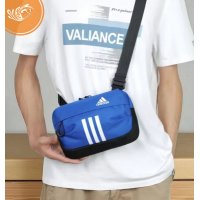 Adidas Waterproof Trendy Side Body Bag