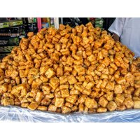 Bogura Ghee Vaja Famous Kotkoti 1Kg