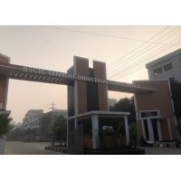 6-Century Land Sale at Hemayetpur Area Savar Upazila Dhaka