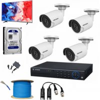 CCTV Package 4-Channel Hikvision/Dahua 4 Camera with Monitor