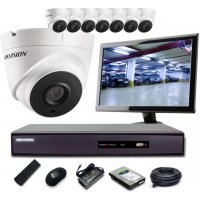 Dahua 8 Camera CCTV Package with Monitor